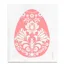 Jangneus Cellulose Dishcloth Blush Pink Easter Egg