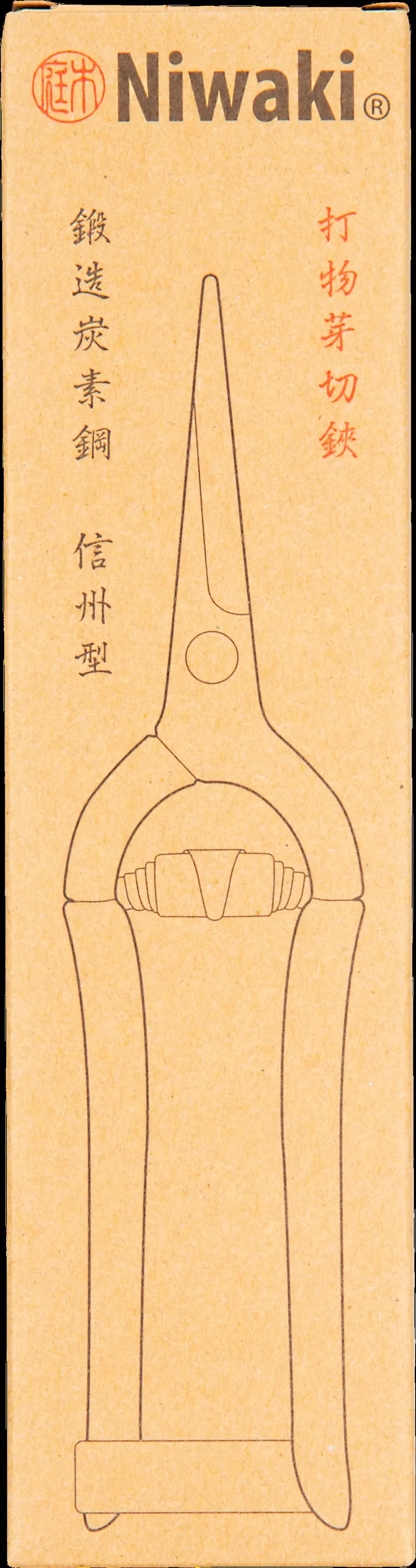 Niwaki Forged Snips-1