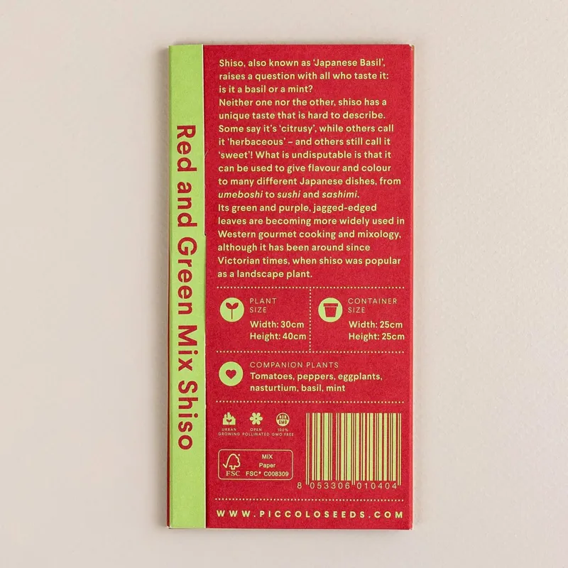 Piccolo SHISO Red and Green Mix-1