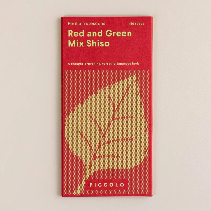 Piccolo SHISO Red and Green Mix
