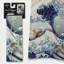 Tea Towel - The Great Wash Up